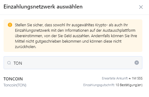 MEX Einzahlungsnetzwerk TON auswählen