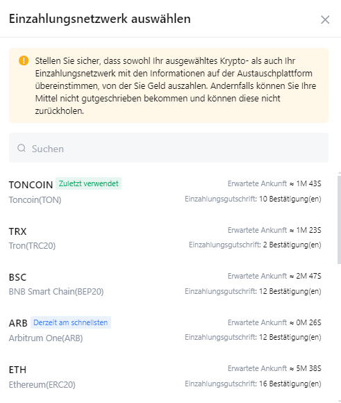 MEXC Einzahlungsnetzwerk für USDT auswählen